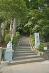 09hongyouji08052007.jpg