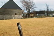 Agricultural_reserch_centewidth=