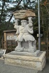 Ataka08192007-03.jpg