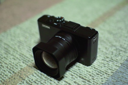 Close-up05302008-04.jpg