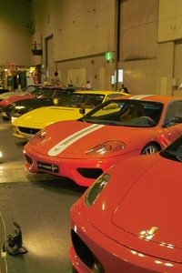 Dream-car_show2007-02.jpg