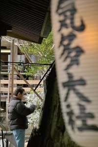 First_pray01022008-01.jpg