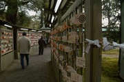First_pray01022008-07.jpg