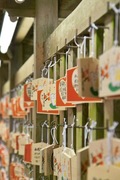 First_pray01022008-11.jpg