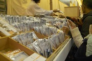 First_pray01022008-21.jpg