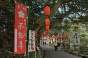 First_pray01022008-22.jpg