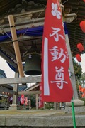 First_pray01022008-23.jpg