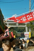 First_pray01022008-25.jpg