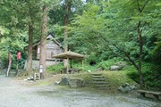 Fudoutaki08252007-08.jpg