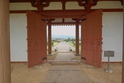 Kokubunnji_Park08052007-3.jpg
