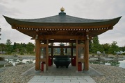 Kurikara10142007-11.jpg