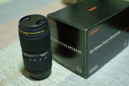 Lens50-150F2.8IIAPOEXDC.jpg