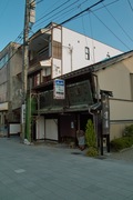 Misogi_river-side08052007-03.jpg