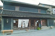 Misogi_river-side08052007-07.jpg