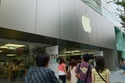 Nagoya09232007-10.jpg