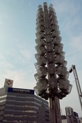 Nagoya09232007-13.jpg