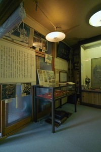 Oono_festa09162007-01.jpg