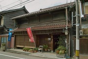 Oono_festa09162007-11.jpg