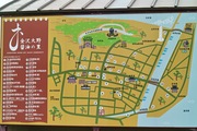Oono_festa09162007-20.jpg