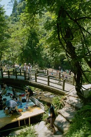 Ootaki08112007-02.jpg