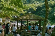Ootaki08112007-09.jpg