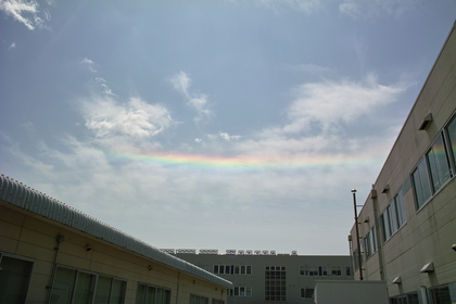 Saiun05092008d-01.jpg