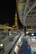 Sakae-night10202007-06.jpg