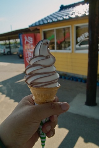 Soft-cream08122007.jpg
