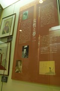 Yumeji-kan01062008-04.jpg