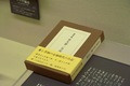 Yumeji-kan01062008-13.jpg
