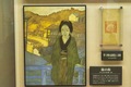 Yumeji-kan01062008-15.jpg