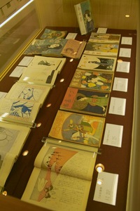 Yumeji-kan01062008-20.jpg