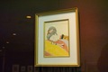 Yumeji-kan01062008-26.jpg