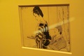 Yumeji-kan01062008-29.jpg