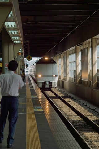 go_to_Nagoya09222007-01.jpg