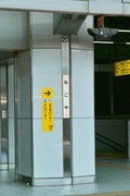 go_to_Nagoya09222007-05.jpg